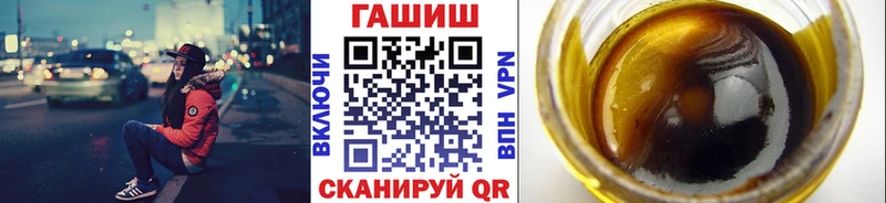 Купить Кузнецк Cocaine  Alpha PVP  omg ссылка  Бутират  Марихуана  Меф мяу мяу  АМФЕТАМИН 