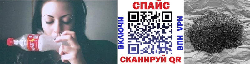 БУТИРАТ оксана  Кузнецк 