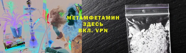 Альфа ПВП Белоозёрский