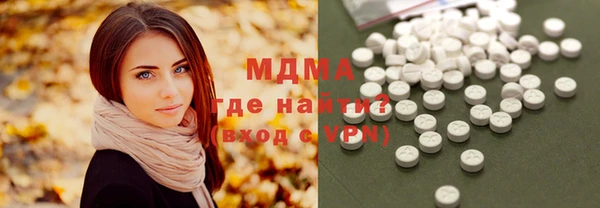 Альфа ПВП Белоозёрский