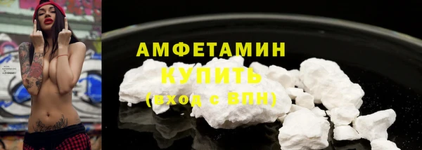Альфа ПВП Белоозёрский