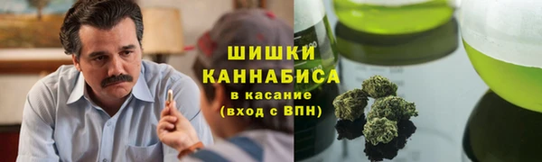 кристаллы Беломорск