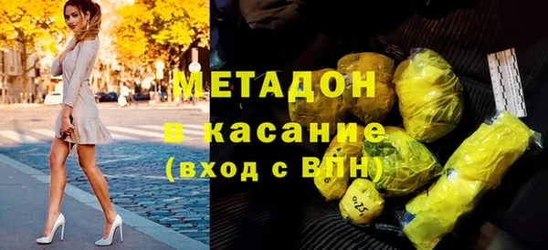 каннабис Белокуриха