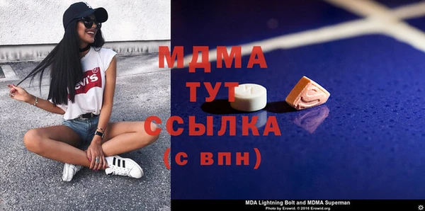 каннабис Белокуриха