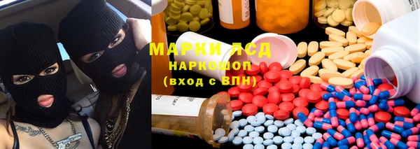 Альфа ПВП Белоозёрский