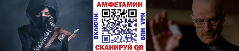Первитин Декстрометамфетамин 99.9%  наркотики  Кузнецк 